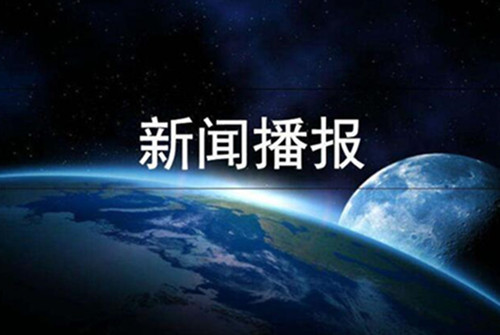 深圳汽车抵押贷款-深圳押车贷款-深圳借钱雷经理13530875815