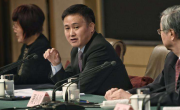 美联储态度未明 加息时点众说纷纭