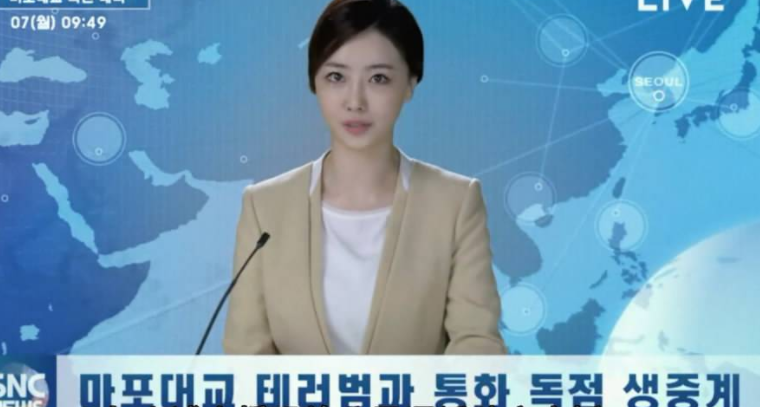 这家希腊-印度合资企业计划于2018年初开始在克里特岛建设新机场