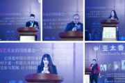 2017年，欠希腊的国家支出将达到100亿欧元