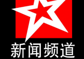 希腊信贷规模继续下降