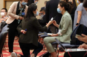 希腊和债权人在第二次债务评估谈判中取得了进展
