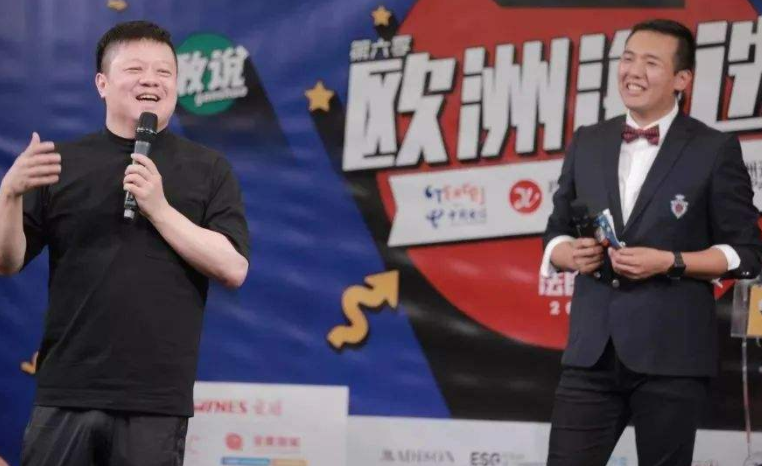 中国银行打算扩大希腊市场