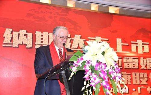 希腊的医疗旅游潜力巨大