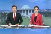 欧洲复兴开发银行将为希腊筹集20亿欧元