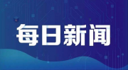 2017年1月，希腊消费物价指数升至过去五年的新高