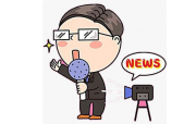希腊公布了电子支出折扣政策