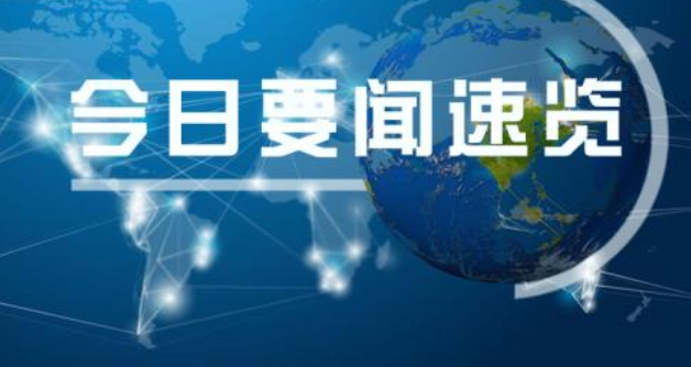 希腊大力发展液化天然气动力造船工业