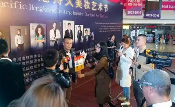 中远提交了一份投资计划，希望减少繁文缛节
